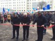 В Подмосковье открыта шестьдесят вторая котельная с начала года В Подмосковье открыта шестьдесят вторая котельная с начала года