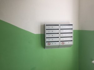 В Воскресенском районе отремонтировали 114 подъездов по губернаторской программе «Мой Подъезд»