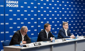 В «Единой России» предложили механизмы бесплатного подключения граждан к газу В «Единой России» предложили механизмы бесплатного подключения граждан к газу