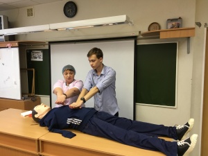 Всероссийский урок по первой помощи
