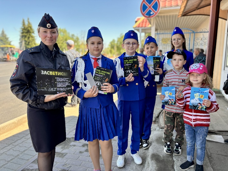 Соблюдай Правила Дорожного Движения! Соблюдай Правила Дорожного Движения!