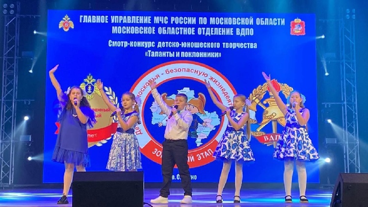 От всей души поздравляем вокальный коллектив «Колибри» Серебряно-Прудской СОШ имени маршала В.И. Чуйкова с блестящей и заслуженной победой!