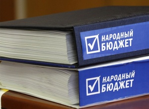 Президент одобрил пакет законов «Единой России» о народном бюджетировании  Президент одобрил пакет законов «Единой России» о народном бюджетировании