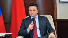 Прямой эфир Воробьева пройдет на телеканале «360° Подмосковье» 27 августа Прямой эфир Воробьева пройдет на телеканале «360° Подмосковье» 27 августа