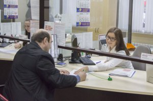 Заявку на техприсоединение к электросетям в Московской области можно будет подать через МФЦ Заявку на техприсоединение к электросетям в Московской области можно будет подать через МФЦ