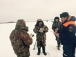 Московская область признана лучшим регионом России по обеспечению безопасности на водных объектах Московская область признана лучшим регионом России по обеспечению безопасности на водных объектах