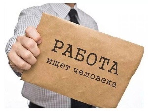 Требуется сотрудник на должность Инспектора