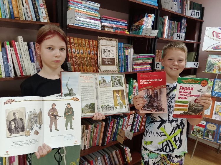 День памяти и скорби в Мочильской сельской библиотеке День памяти и скорби в Мочильской сельской библиотеке