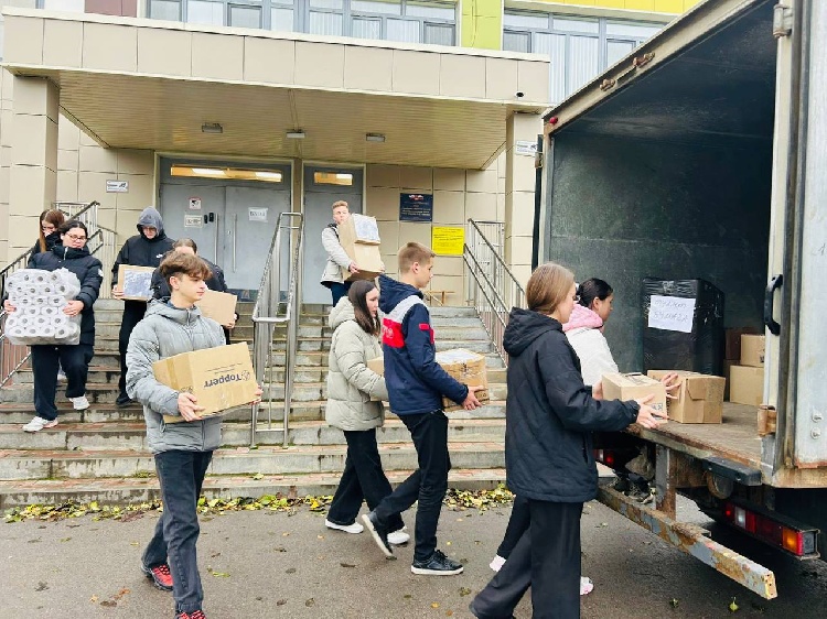 Вместе мы — сила!