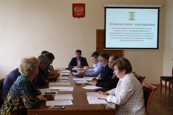 Совместное заседание антитеррористической комиссии и комиссии по предупреждению и ликвидации чрезвычайных ситуаций и обеспечению пожарной безопасности городского округа Серебряные Пруды  Московской области
