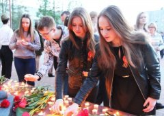 Патриотическая акция «Свеча памяти» Патриотическая акция «Свеча памяти»