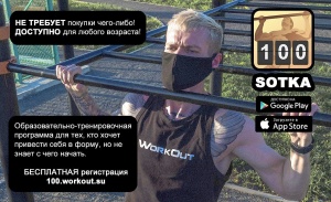 ПРИШЛО ВРЕМЯ ИЗМЕНИТЬСЯ ОНЛАЙН!  ПРИШЛО ВРЕМЯ ИЗМЕНИТЬСЯ ОНЛАЙН!