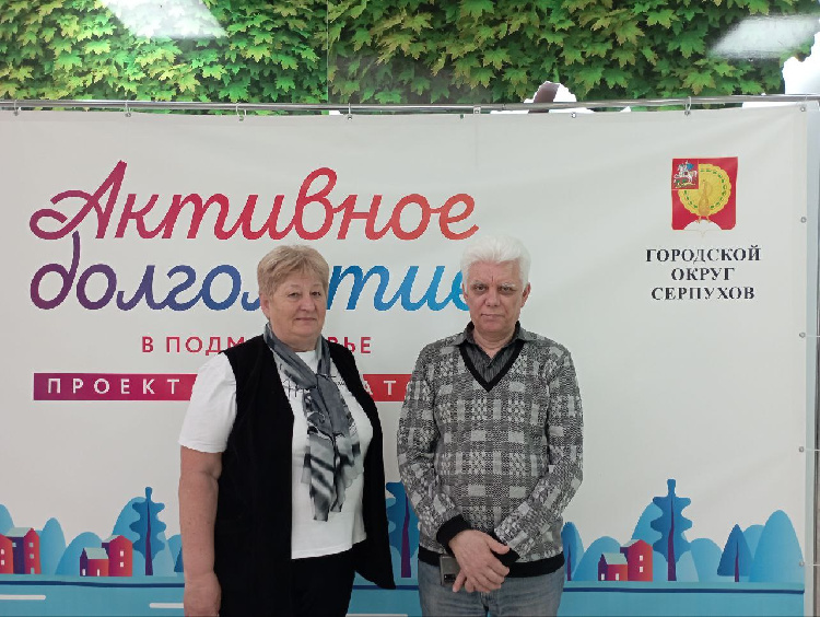 IV (очный) этап областного чемпионата по компьютерному многоборью