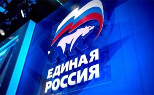 «Единая Россия» запускает в регионах общественные обсуждения поправок в закон о занятости «Единая Россия» запускает в регионах общественные обсуждения поправок в закон о занятости