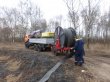 Перед началом пожароопасного сезона в Подмосковье прошли учения по тушению торфяных пожаров Перед началом пожароопасного сезона в Подмосковье прошли учения по тушению торфяных пожаров