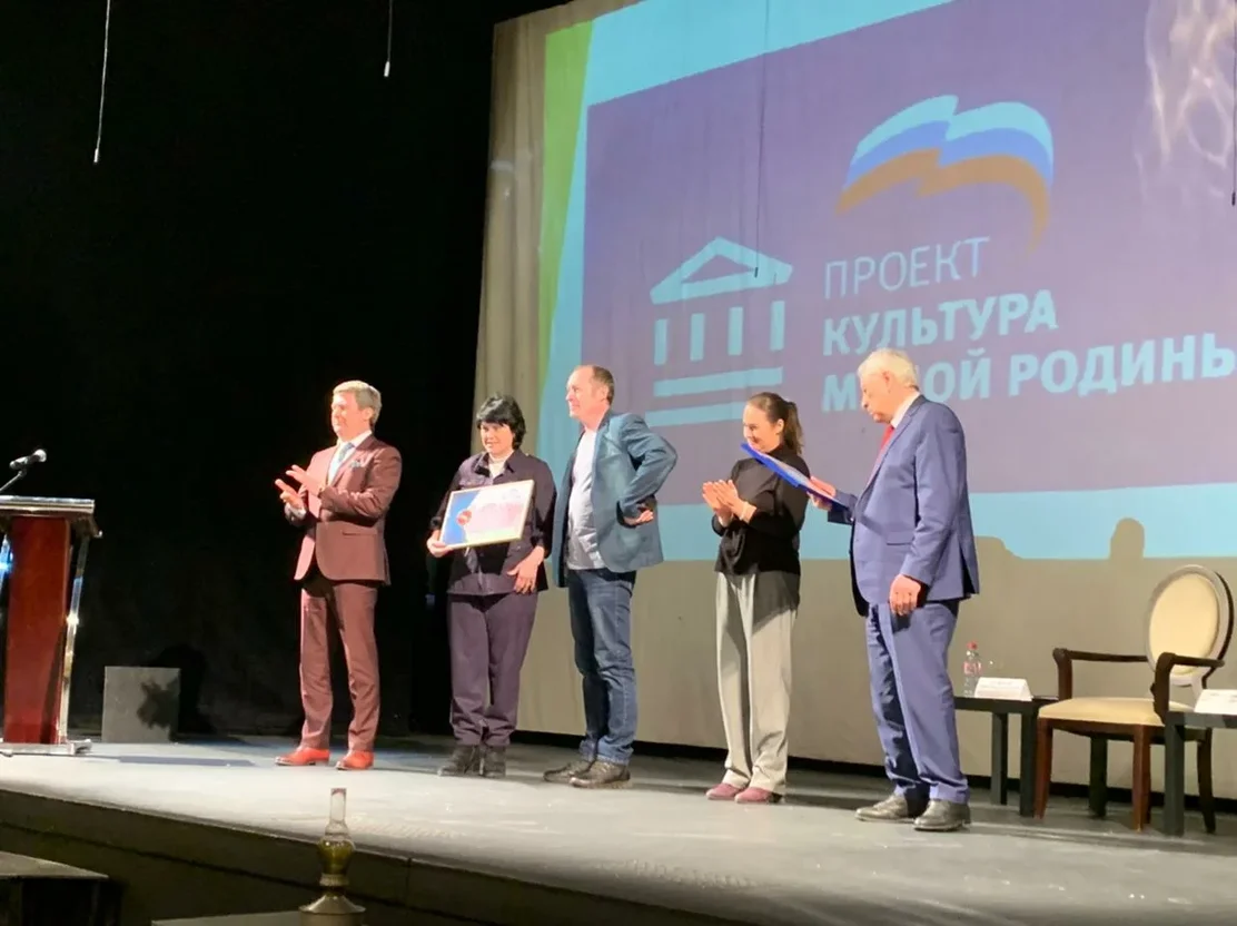 В Подмосковье обсудили итоги реализации проекта «Культура малой Родины» в 2020 году и наметили новые направления работы В Подмосковье обсудили итоги реализации проекта «Культура малой Родины» в 2020 году и наметили новые направления работы