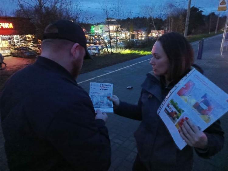 Профилактические рейды остаются одной из эффективных мер, проводимых в Подмосковье для снижения смертности на железной дороге.