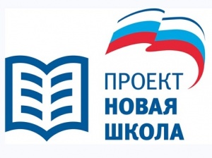 «Единая Россия» о запрете поборов с родителей школьников на покупку рециркуляторов воздуха «Единая Россия» о запрете поборов с родителей школьников на покупку рециркуляторов воздуха