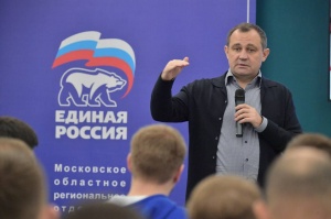 Пандемия, поддержка граждан и предстоящие выборы. О чем Брынцалов говорил с подмосковными волонтерами  Пандемия, поддержка граждан и предстоящие выборы. О чем Брынцалов говорил с подмосковными волонтерами