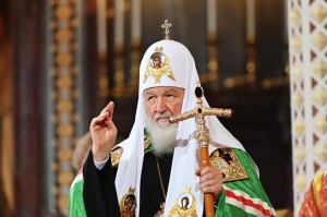 Русская Православная Церковь организует онлайн-трансляции богослужений во время действия режима самоизоляции Русская Православная Церковь организует онлайн-трансляции богослужений во время действия режима самоизоляции