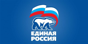 «Единая Россия» и Минпросвещения создадут оперативный штаб для координации программы капремонта школ «Единая Россия» и Минпросвещения создадут оперативный штаб для координации программы капремонта школ