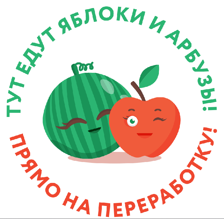 Уважаемые жители городского округа! Уважаемые жители городского округа!