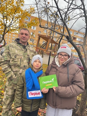 Всероссийская акция "Россия — семья семей" Всероссийская акция "Россия — семья семей"