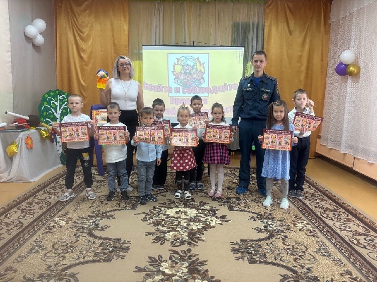 Сотрудники отделения надзорной деятельности и профилактической работы по м.о. Серебряные Пруды провели важную и увлекательную разъяснительную работу с воспитанниками дошкольных образовательных учреждений Серебряно-Прудского района.