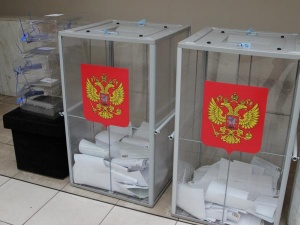 Больше половины избирателей допускают голосование за «Единую Россию» на выборах в Госдуму — эксперты Больше половины избирателей допускают голосование за «Единую Россию» на выборах в Госдуму — эксперты