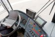В Московской области контролируют качество работы коммунальщиков с помощью ГЛОНАСС  В Московской области контролируют качество работы коммунальщиков с помощью ГЛОНАСС