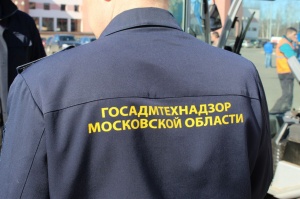 Баженов: За неделю в Подмосковье по предписаниям Госадмтехнадзора устранено 19 повреждений теплотрасс Баженов: За неделю в Подмосковье по предписаниям Госадмтехнадзора устранено 19 повреждений теплотрасс