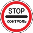 Правительство Московской области держит на контроле ликвидацию источников неприятного запаха на Щёлковских очистных сооружениях Правительство Московской области держит на контроле ликвидацию источников неприятного запаха на Щёлковских очистных сооружениях