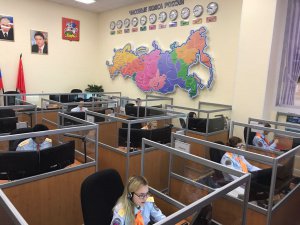 «Система-112» Московской области успешно отработала в период проведения Кубка конфедераций 2017 «Система-112» Московской области успешно отработала в период проведения Кубка конфедераций 2017