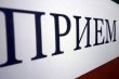 16 апреля пройдёт приём граждан по вопросам ветеранов Великой Отечественной войны 16 апреля пройдёт приём граждан по вопросам ветеранов Великой Отечественной войны