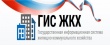 Уже почти 1200 предприятий жилищно – коммунального комплекса Московской области разместили свои данные в Государственной информационной системе ЖКХ Уже почти 1200 предприятий жилищно – коммунального комплекса Московской области разместили свои данные в Государственной информационной системе ЖКХ