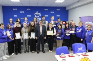 В Серебряных Прудах состоялось торжественное собрание, посвящённое 20-летию «Молодой Гвардии Единой России». Мероприятие стало не только праздником, но и точкой старта для новых проектов.