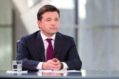 Андрей Воробьев подведет итоги года в прямом эфире 360° Подмосковье 25 декабря в 19:00 Андрей Воробьев подведет итоги года в прямом эфире 360° Подмосковье 25 декабря в 19:00