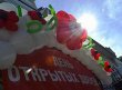Свыше 300 управляющих компаний Подмосковья принимают участие в дне открытых дверей Свыше 300 управляющих компаний Подмосковья принимают участие в дне открытых дверей
