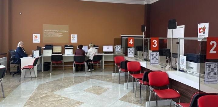 С каждым месяцем все больше людей предпочитают получать услуги Каширского регоператора через офисы МФЦ.