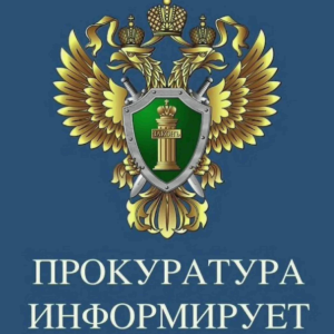 Административная и уголовная ответственность за хулиганство Административная и уголовная ответственность за хулиганство