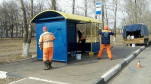 В Зарайском муниципальном районе по предписаниям инспекторов Госадмтехнадзора приведены в порядок 20 остановок общественного транспорта В Зарайском муниципальном районе по предписаниям инспекторов Госадмтехнадзора приведены в порядок 20 остановок общественного транспорта