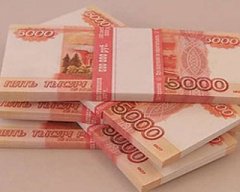 Около 1,2 млн руб потратят на игровое оборудование в Серебряно-Прудском районе Около 1,2 млн руб потратят на игровое оборудование в Серебряно-Прудском районе