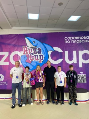 В Рузе прошли Московские областные соревнования по плаванию «RUZA-CUP» «Руза осенняя»