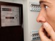 Правительство Подмосковья предотвращает необоснованный рост тарифов на услуги ЖКХ Правительство Подмосковья предотвращает необоснованный рост тарифов на услуги ЖКХ