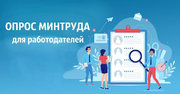 Именно сейчас решается, какие специалисты и в каком количестве  придут на предприятия через 3-5 лет  Именно сейчас решается, какие специалисты и в каком количестве  придут на предприятия через 3-5 лет