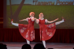 Поклонная гора Поклонная гора
