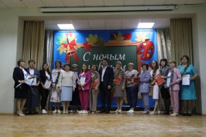 В Серебряных Прудах определили приоритеты развития образования на следующий учебный год 