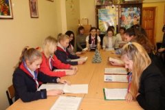 Молодое поколение - заботы и тревоги Молодое поколение - заботы и тревоги