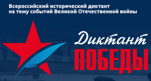 В Подмосковье стартует акция «Говорящие музеи Московской области»  В Подмосковье стартует акция «Говорящие музеи Московской области»