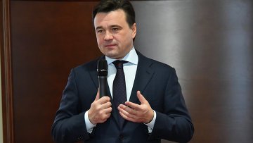 Губернатор выступит с обращением к жителям Подмосковья 28 января Губернатор выступит с обращением к жителям Подмосковья 28 января